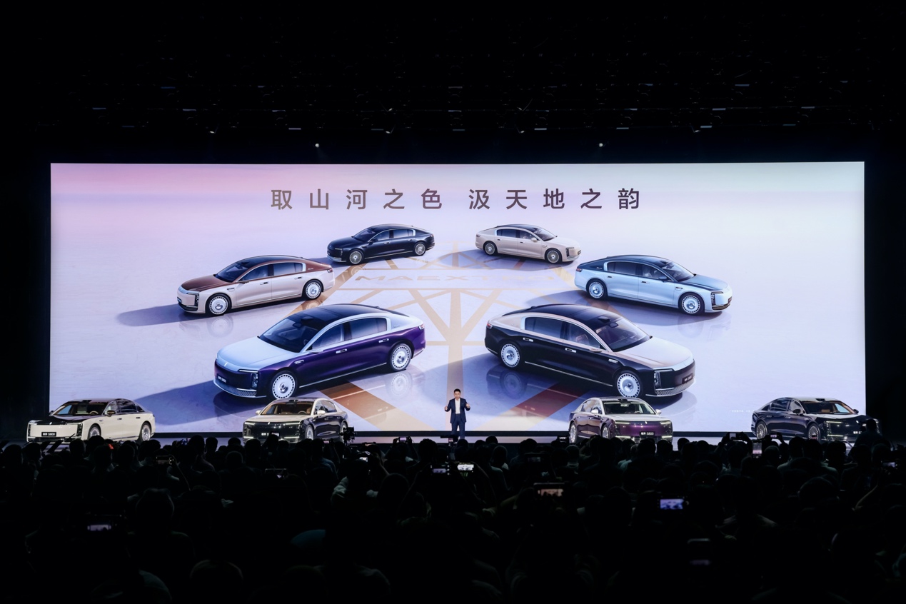 時(shí)代旗艦，光影新生 尊界S800以動(dòng)態(tài)影像視覺重塑創(chuàng)意設(shè)計(jì)邊界