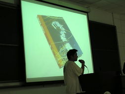 跨界對(duì)話 北師大分校視覺文化節(jié)之德國動(dòng)態(tài)影像設(shè)計(jì)師Garvin Hirt創(chuàng)意設(shè)計(jì)講座