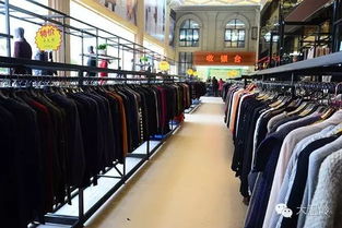 國慶狂歡搶先機！溫嶺工廠店品牌服飾50元起，萬件商品等您挑選